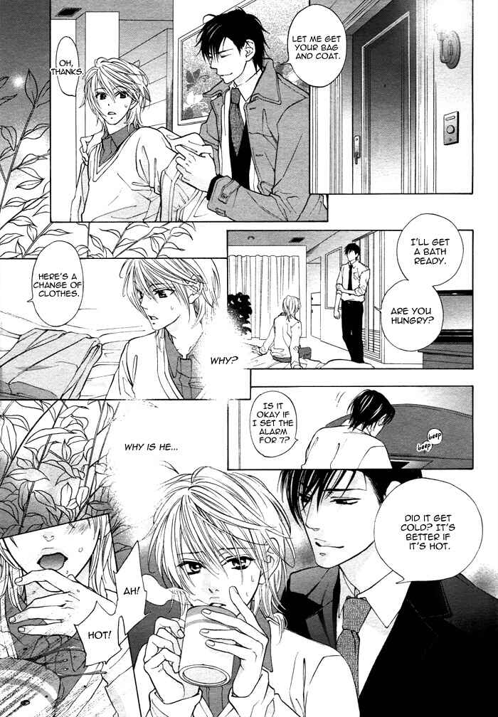 Page 12 Chapter 5 Canvas ni Kuchizuke wo