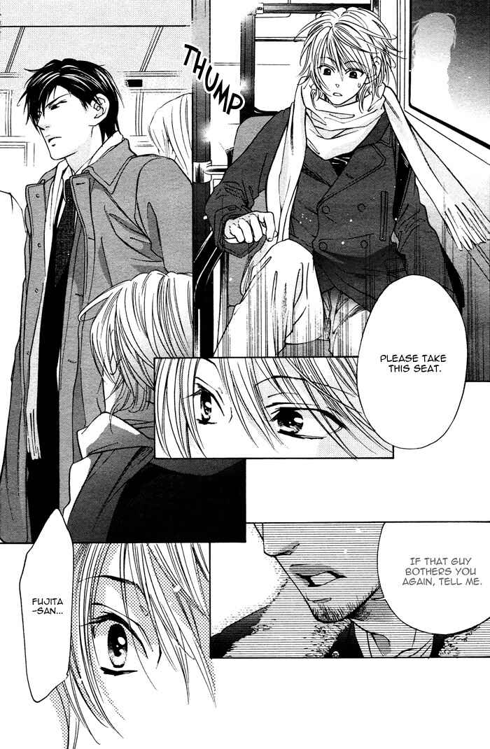 Page 16 Chapter 5 Canvas ni Kuchizuke wo