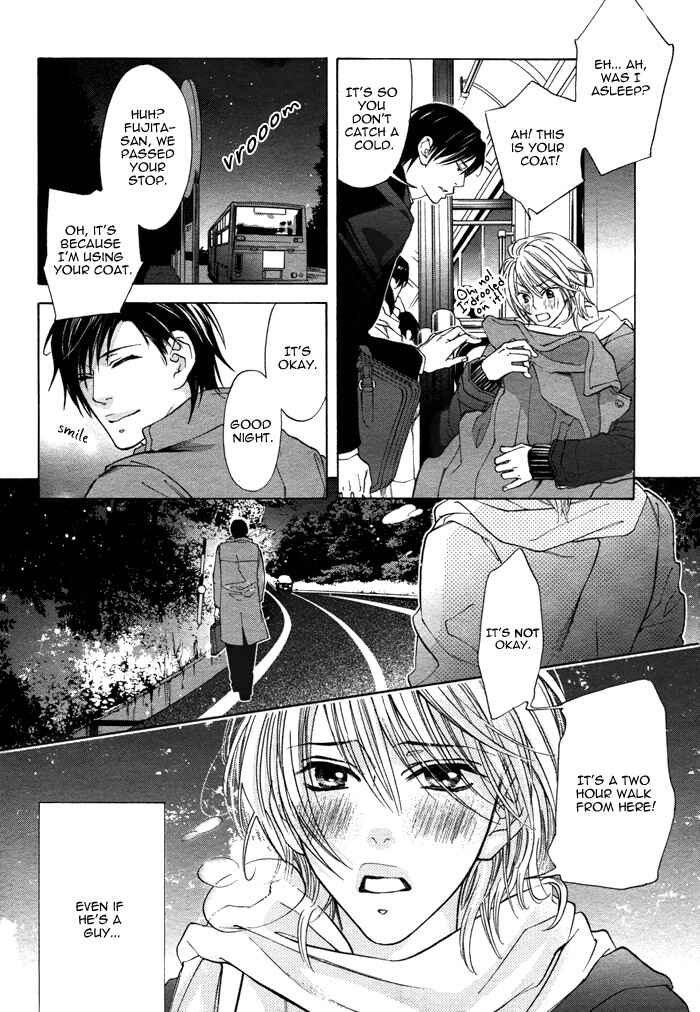 Page 19 Chapter 5 Canvas ni Kuchizuke wo