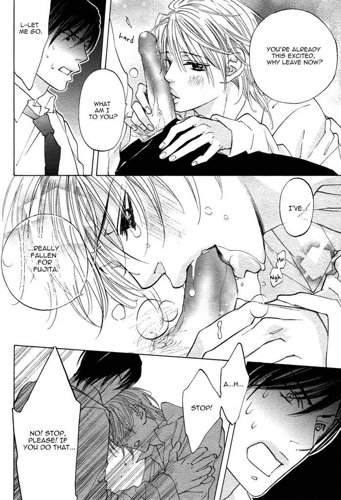Page 37 Chapter 5 Canvas ni Kuchizuke wo