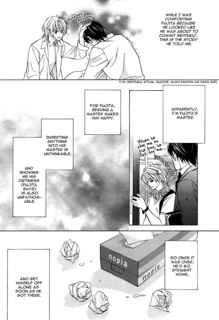 Page 39 Chapter 5 Canvas ni Kuchizuke wo