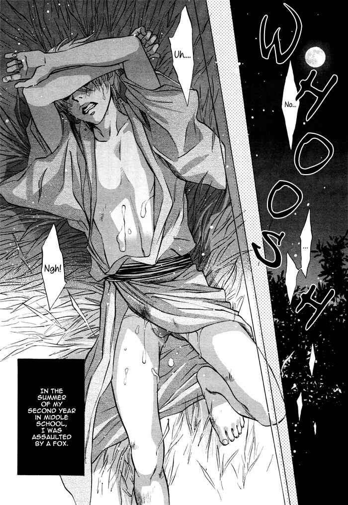 Page 10 Chapter 6 Canvas ni Kuchizuke wo