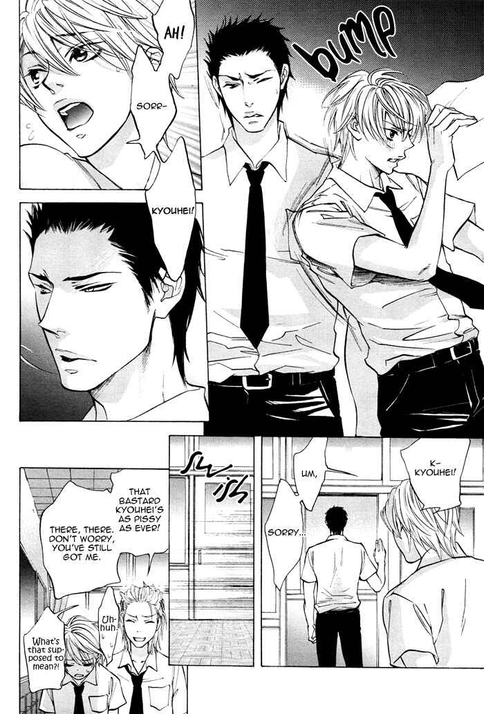 Page 12 Chapter 6 Canvas ni Kuchizuke wo