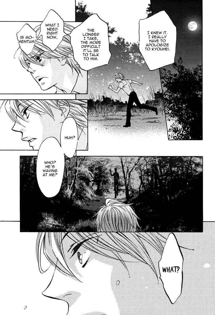 Page 29 Chapter 6 Canvas ni Kuchizuke wo