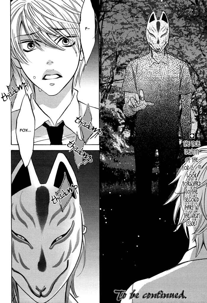 Page 30 Chapter 6 Canvas ni Kuchizuke wo