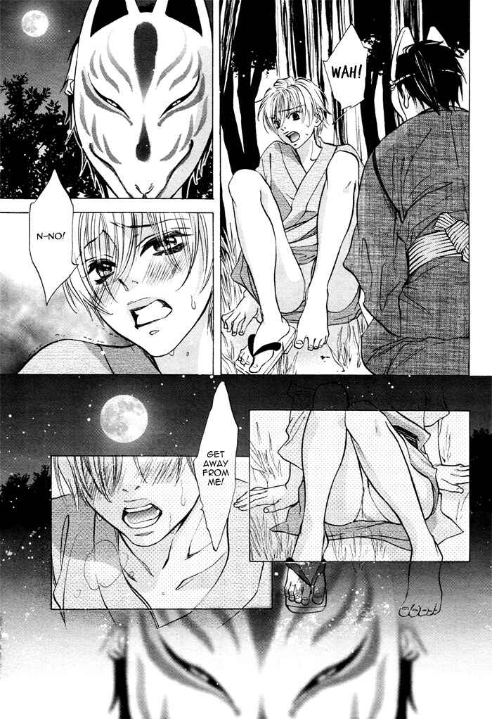 Page 9 Chapter 6 Canvas ni Kuchizuke wo