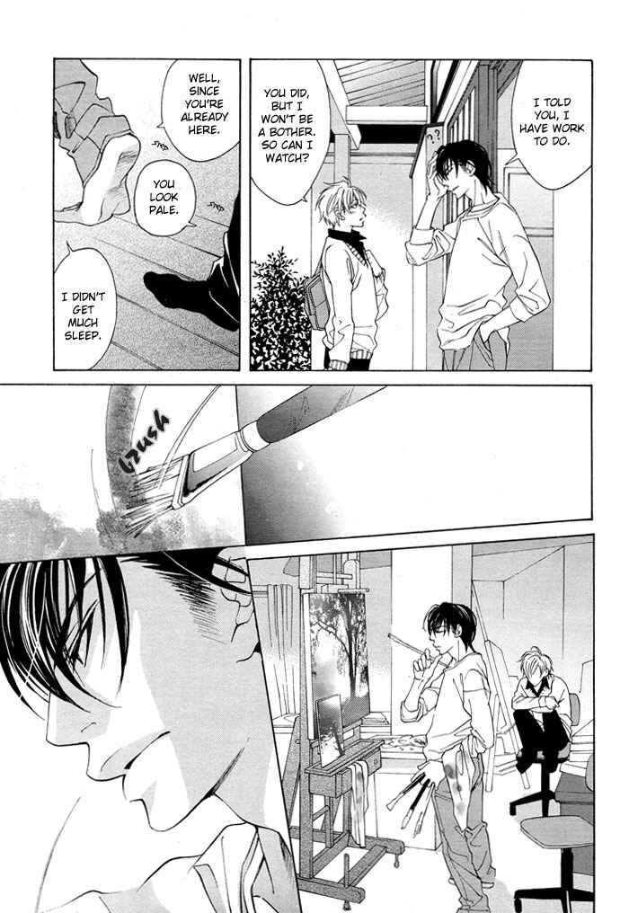 Page 17 Chapter 2 Canvas ni Kuchizuke wo