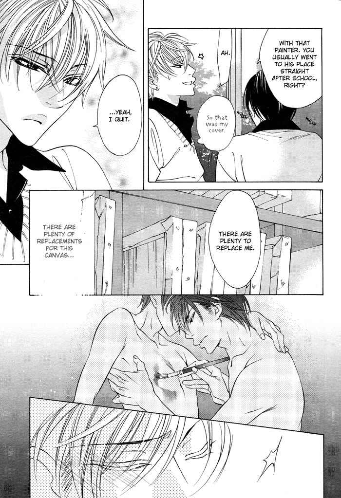 Page 21 Chapter 2 Canvas ni Kuchizuke wo