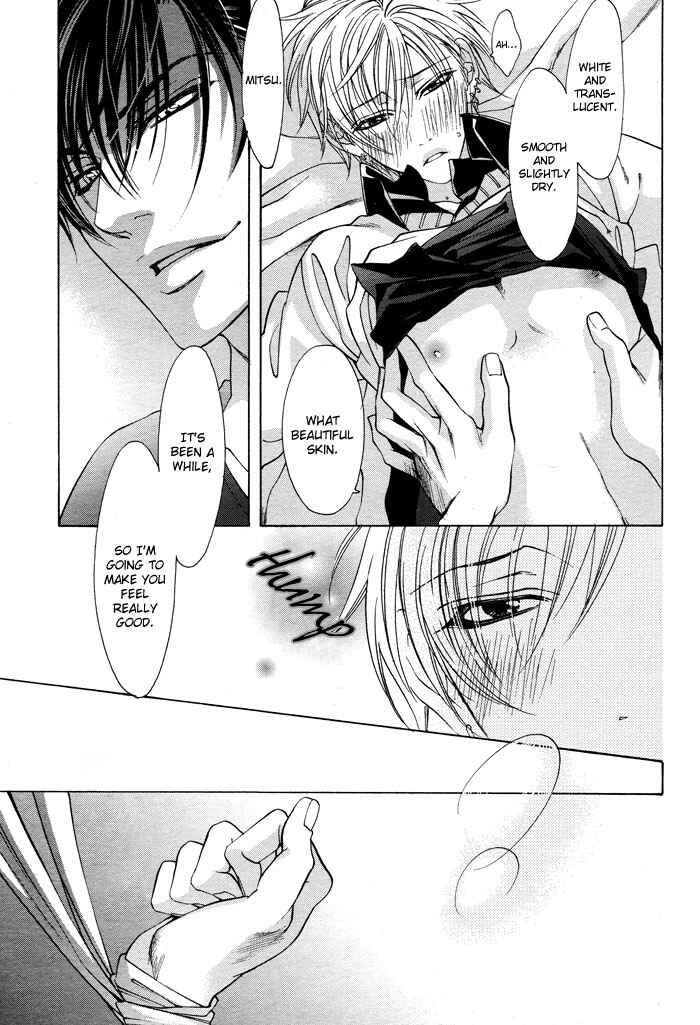 Page 25 Chapter 2 Canvas ni Kuchizuke wo