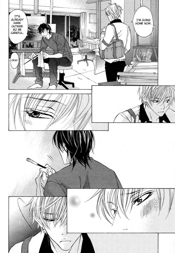Page 6 Chapter 2 Canvas ni Kuchizuke wo
