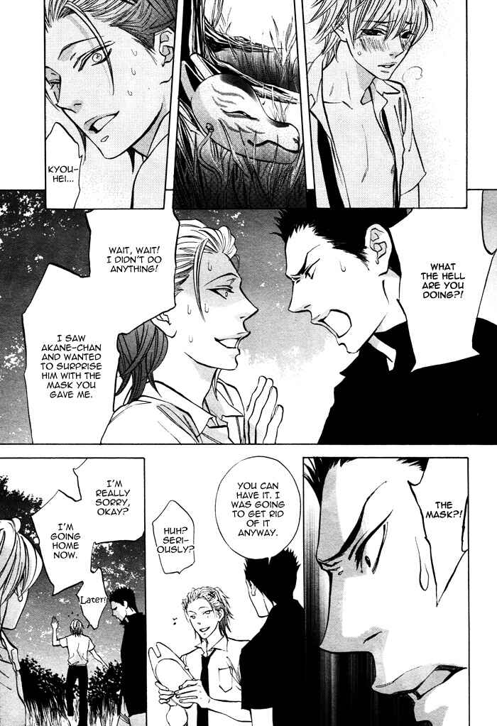 Page 10 Chapter 7 Canvas ni Kuchizuke wo