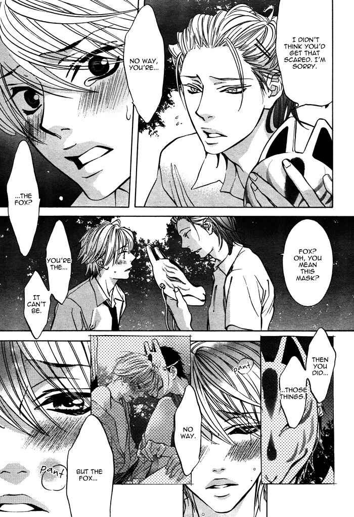 Page 8 Chapter 7 Canvas ni Kuchizuke wo