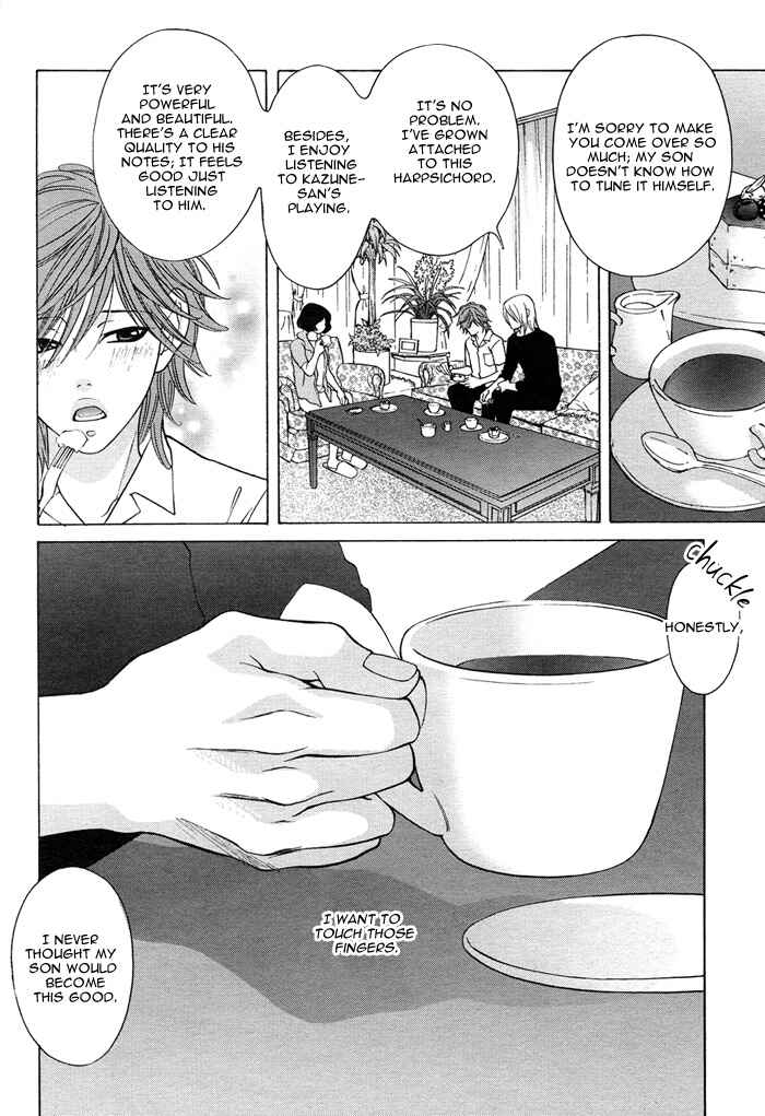 Page 10 Chapter 4 Canvas ni Kuchizuke wo
