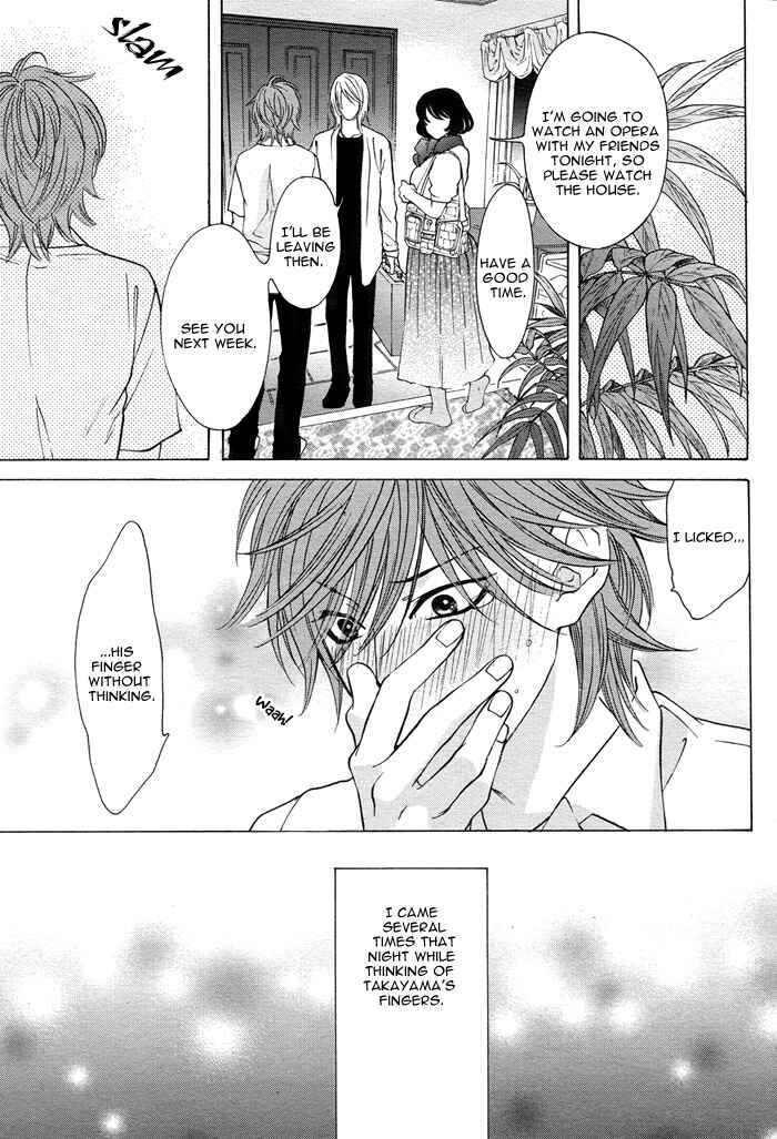 Page 13 Chapter 4 Canvas ni Kuchizuke wo