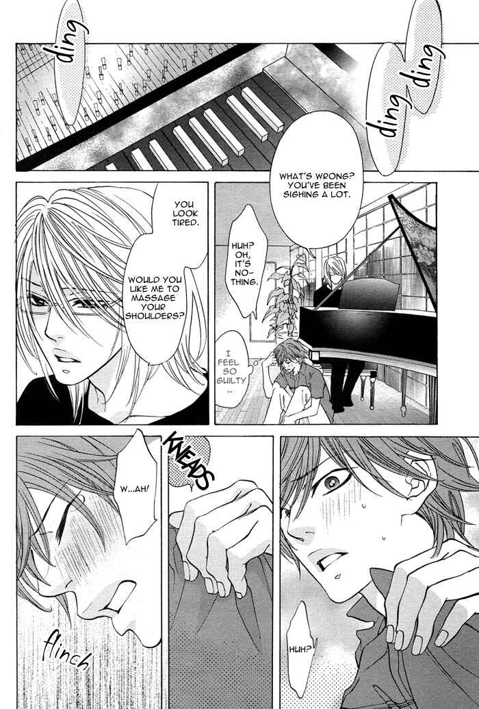 Page 14 Chapter 4 Canvas ni Kuchizuke wo