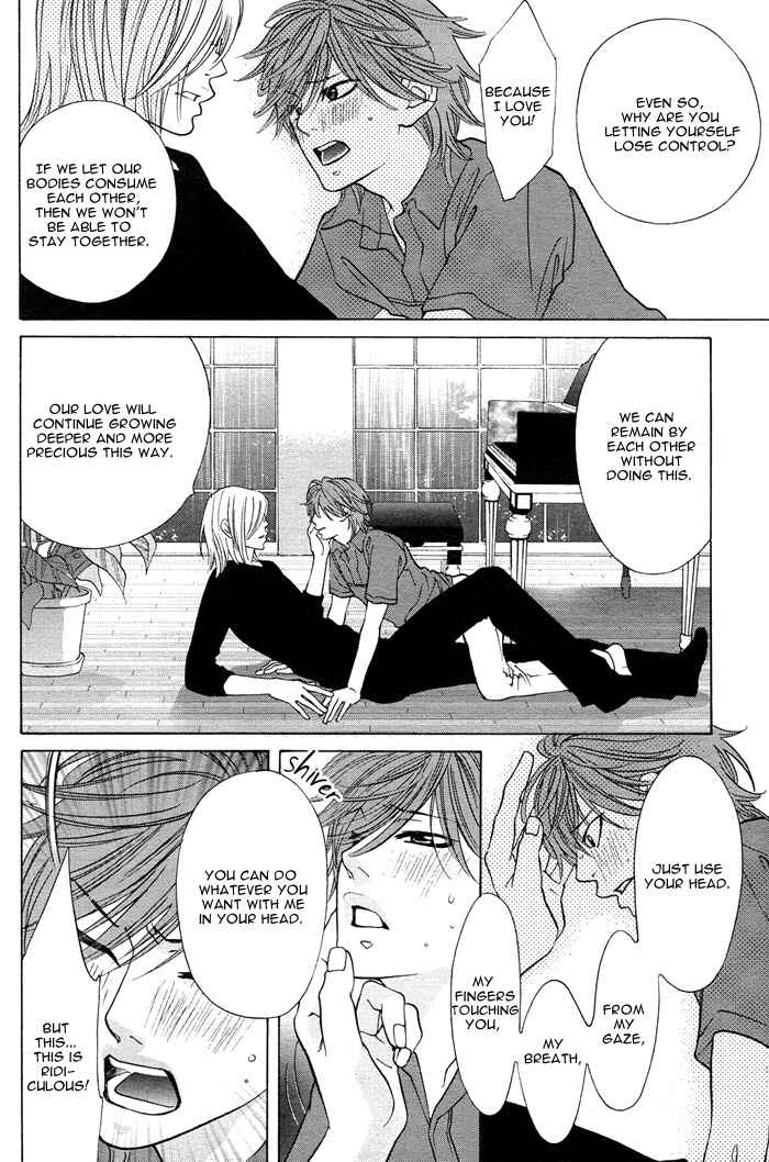 Page 18 Chapter 4 Canvas ni Kuchizuke wo