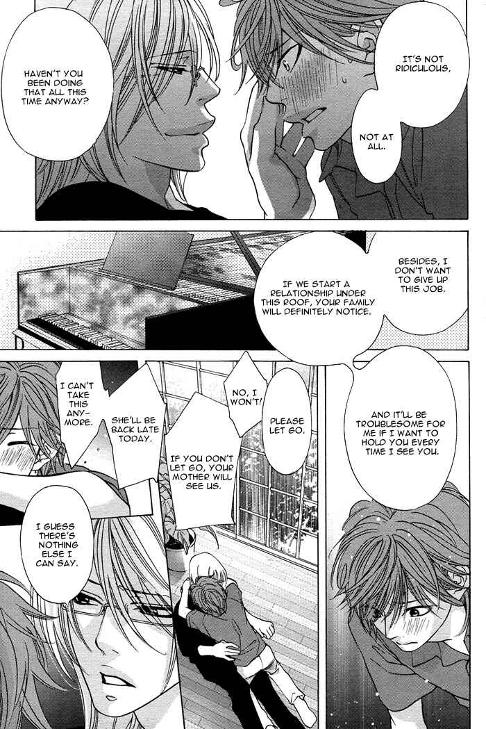 Page 19 Chapter 4 Canvas ni Kuchizuke wo