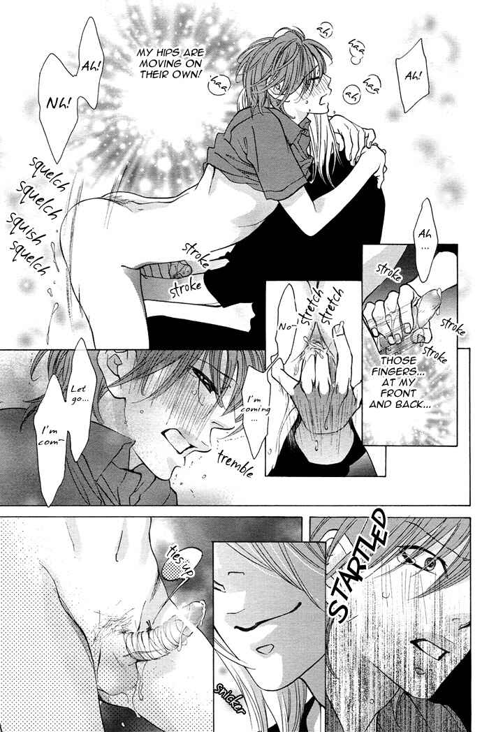 Page 23 Chapter 4 Canvas ni Kuchizuke wo