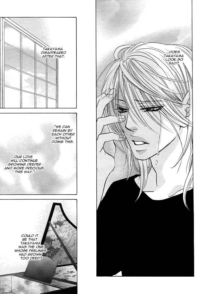 Page 29 Chapter 4 Canvas ni Kuchizuke wo