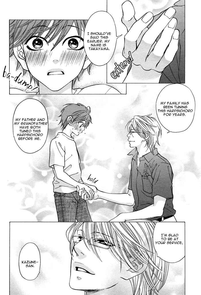 Page 6 Chapter 4 Canvas ni Kuchizuke wo