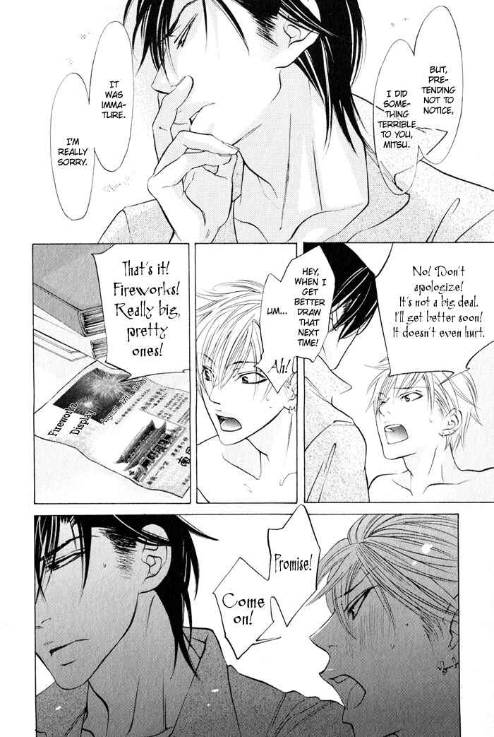 Page 16 Chapter 3 Canvas ni Kuchizuke wo