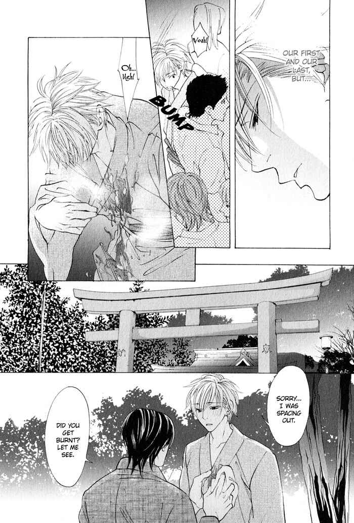 Page 22 Chapter 3 Canvas ni Kuchizuke wo