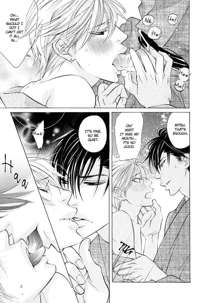 Page 27 Chapter 3 Canvas ni Kuchizuke wo