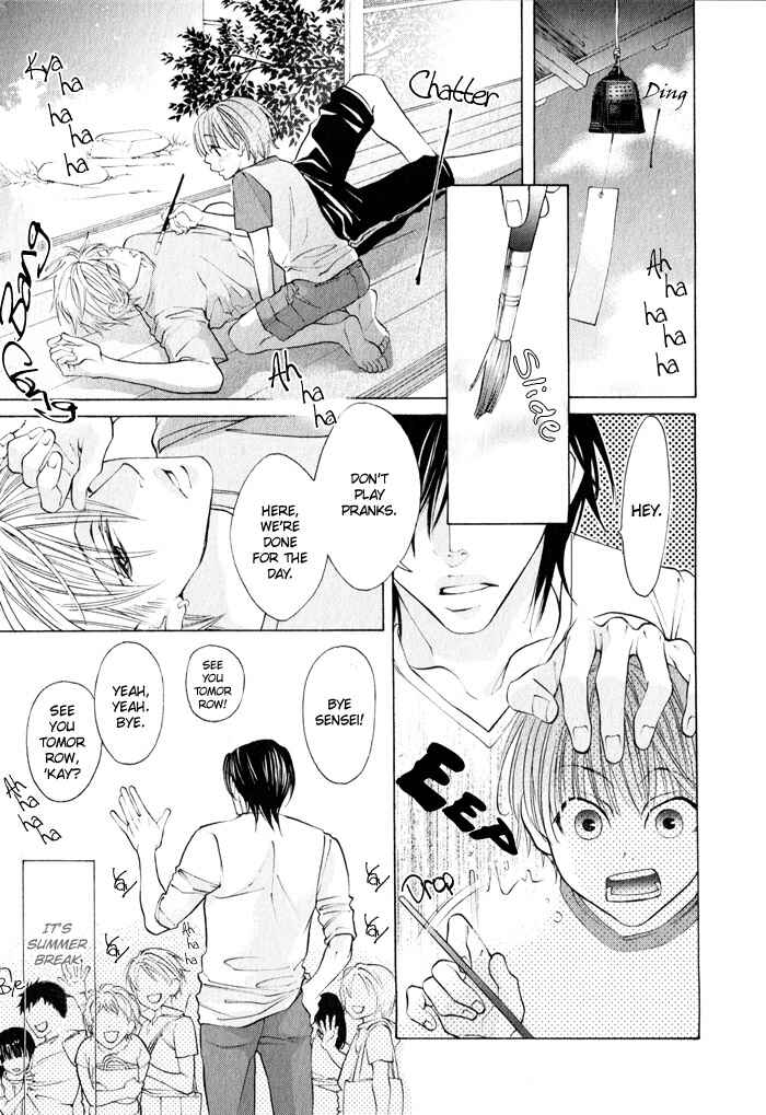 Page 5 Chapter 3 Canvas ni Kuchizuke wo