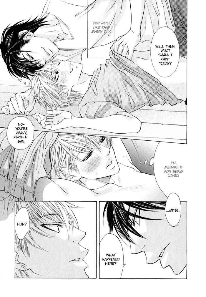 Page 7 Chapter 3 Canvas ni Kuchizuke wo