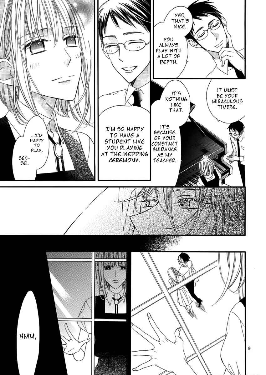 Page 10 Chapter Unknown_c916 Akuma ni Itsukushimi no Te o
