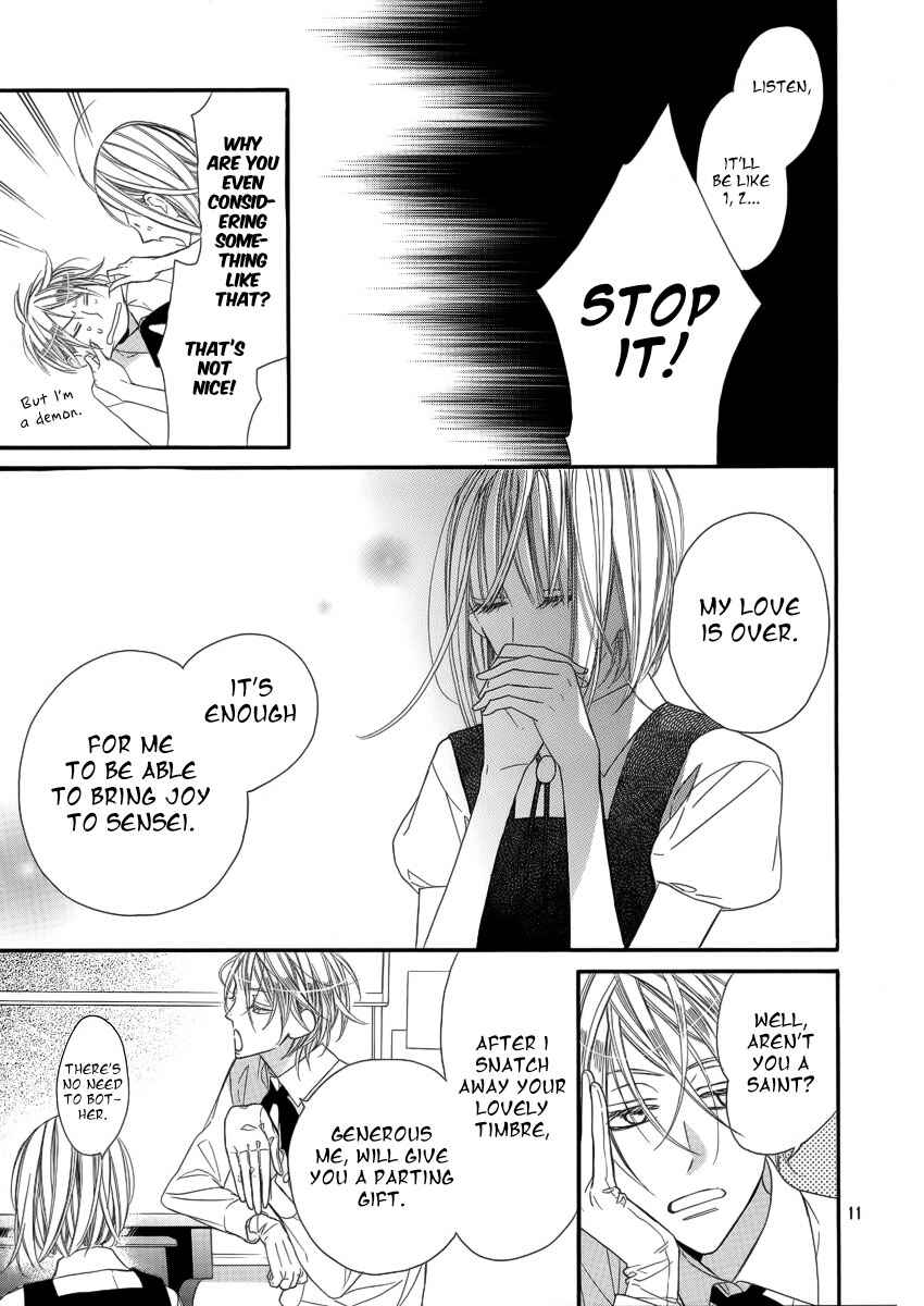 Page 12 Chapter Unknown_c916 Akuma ni Itsukushimi no Te o