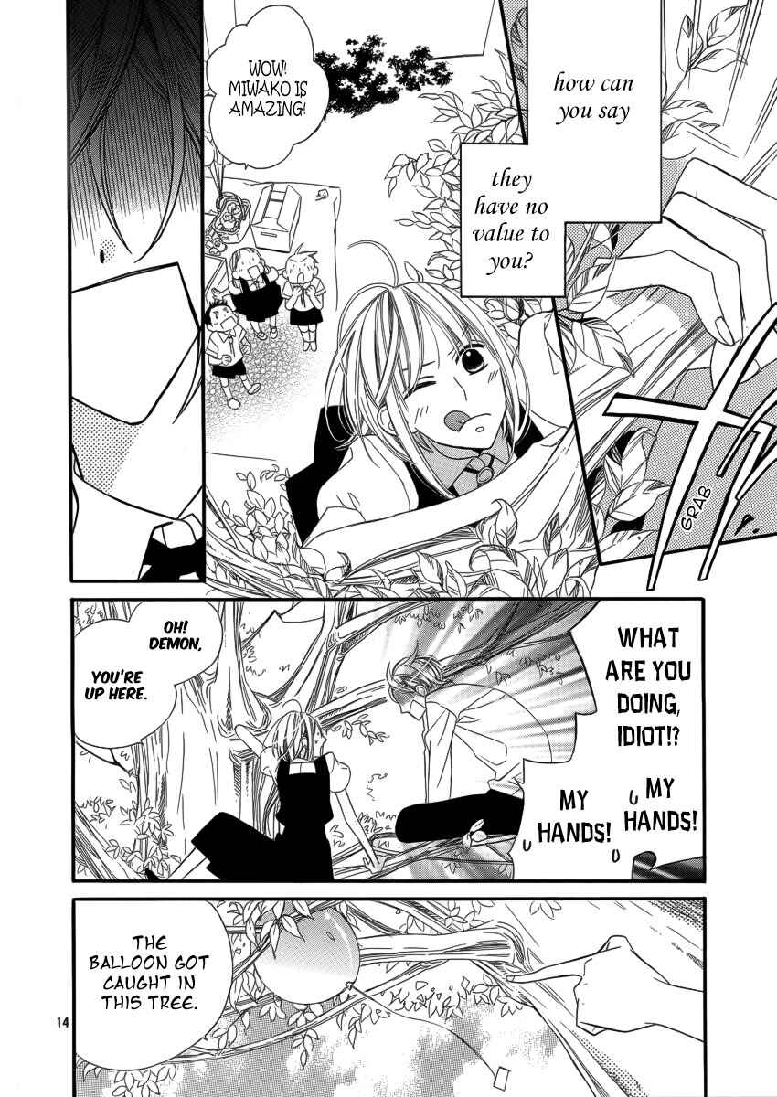 Page 15 Chapter Unknown_c916 Akuma ni Itsukushimi no Te o