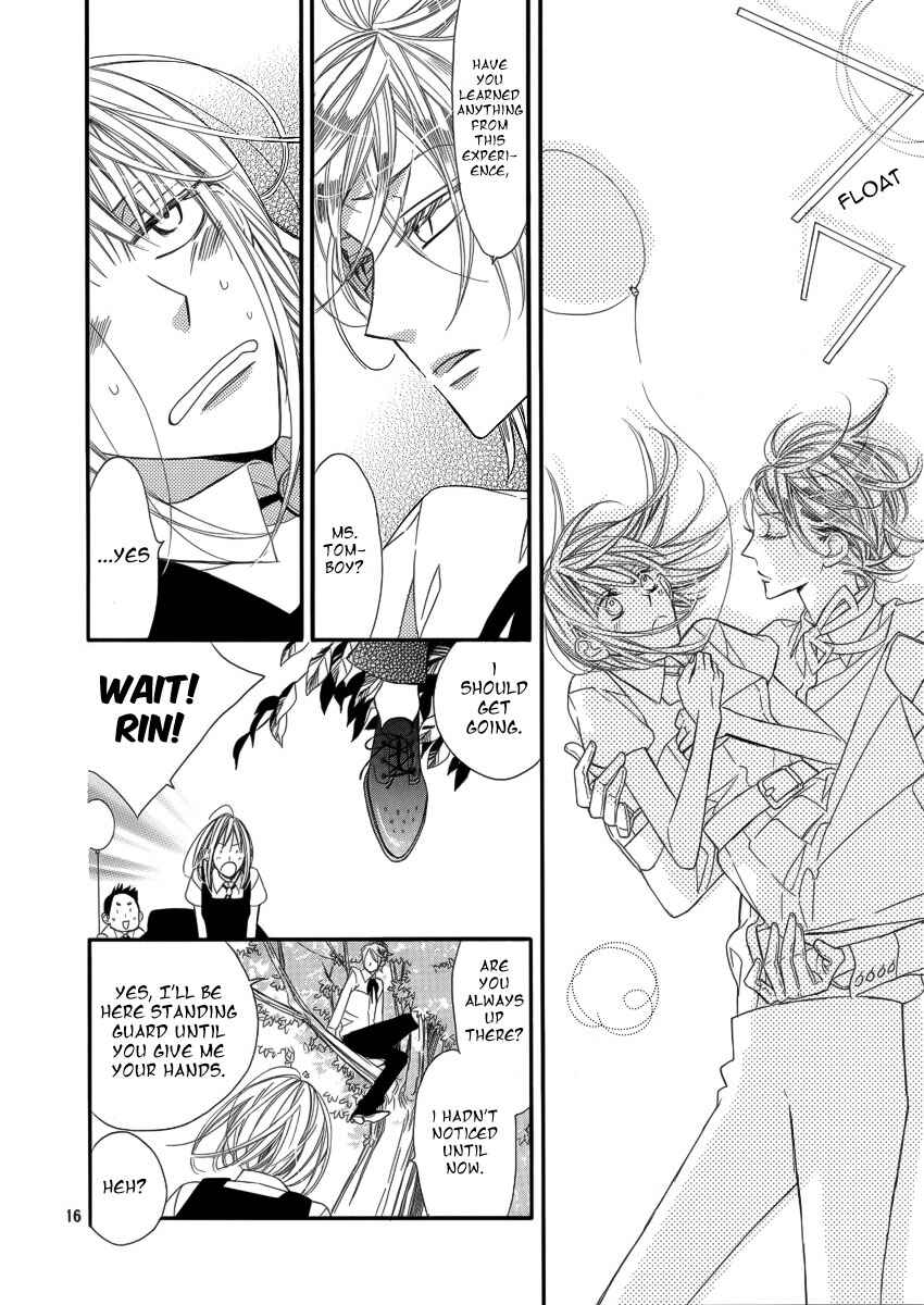 Page 17 Chapter Unknown_c916 Akuma ni Itsukushimi no Te o
