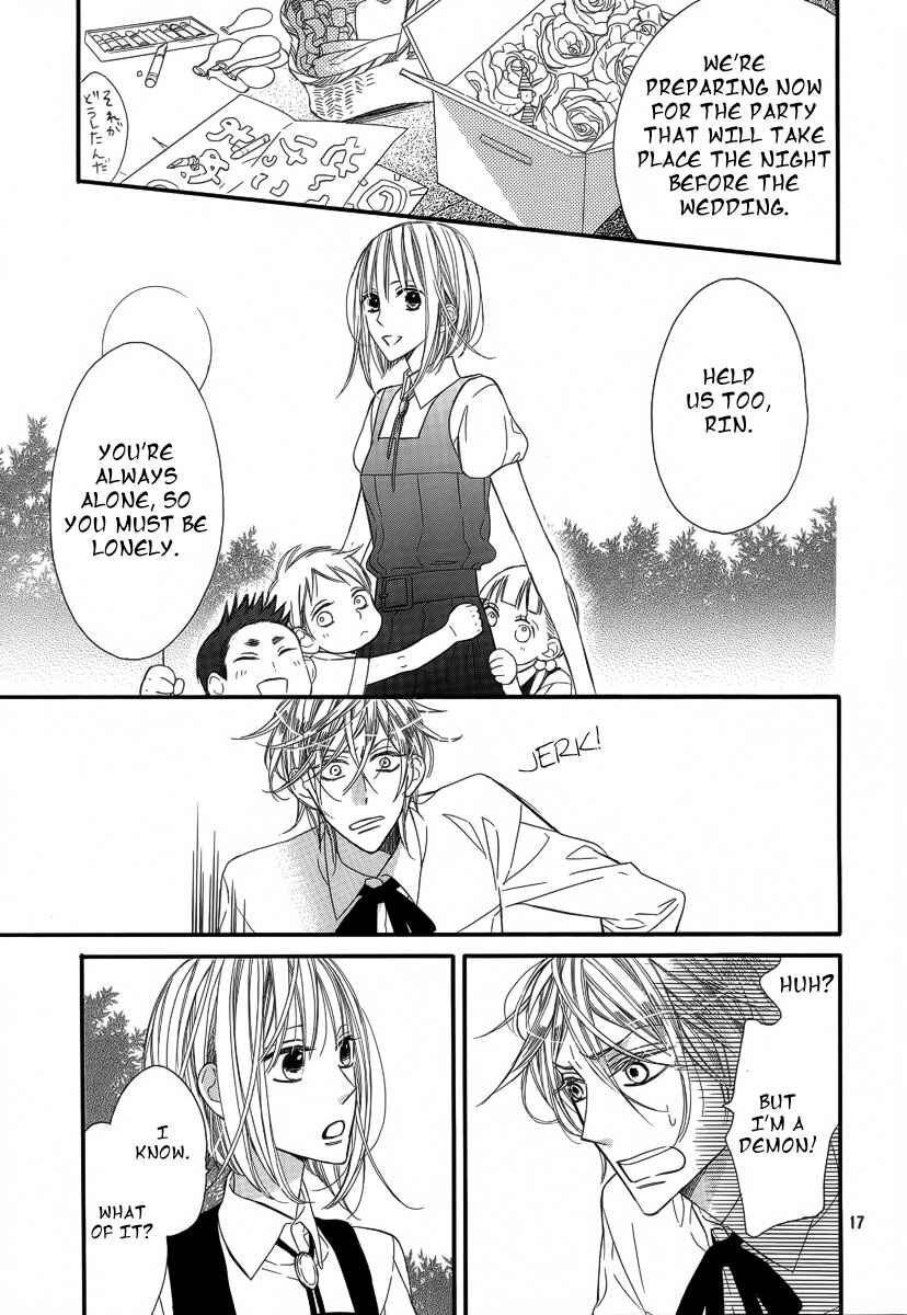 Page 18 Chapter Unknown_c916 Akuma ni Itsukushimi no Te o