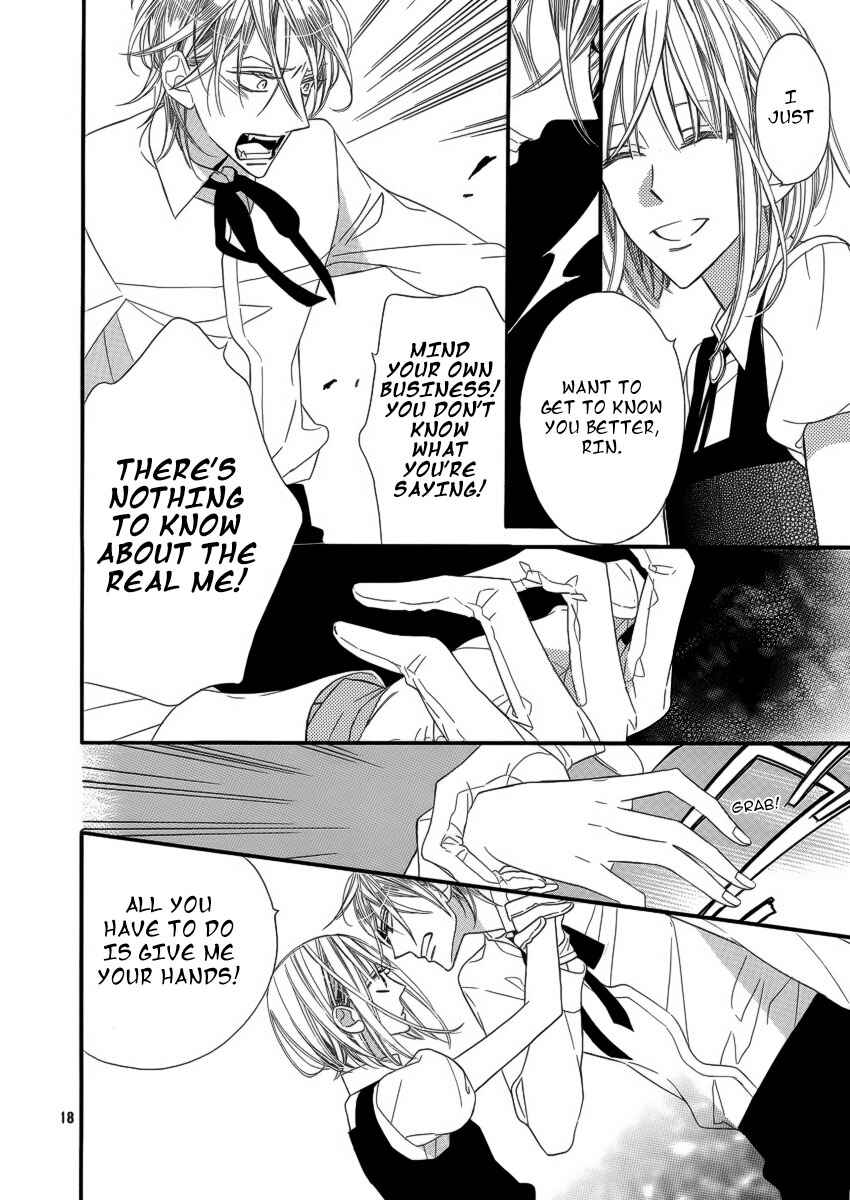 Page 19 Chapter Unknown_c916 Akuma ni Itsukushimi no Te o