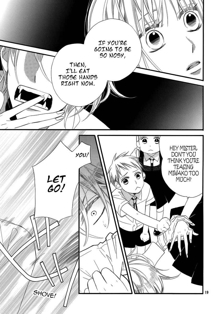 Page 20 Chapter Unknown_c916 Akuma ni Itsukushimi no Te o