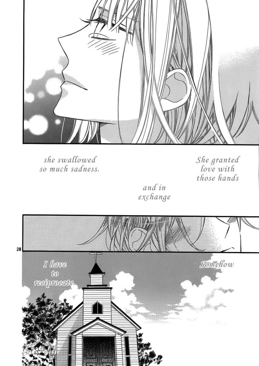 Page 29 Chapter Unknown_c916 Akuma ni Itsukushimi no Te o