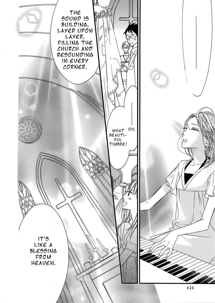 Page 33 Chapter Unknown_c916 Akuma ni Itsukushimi no Te o