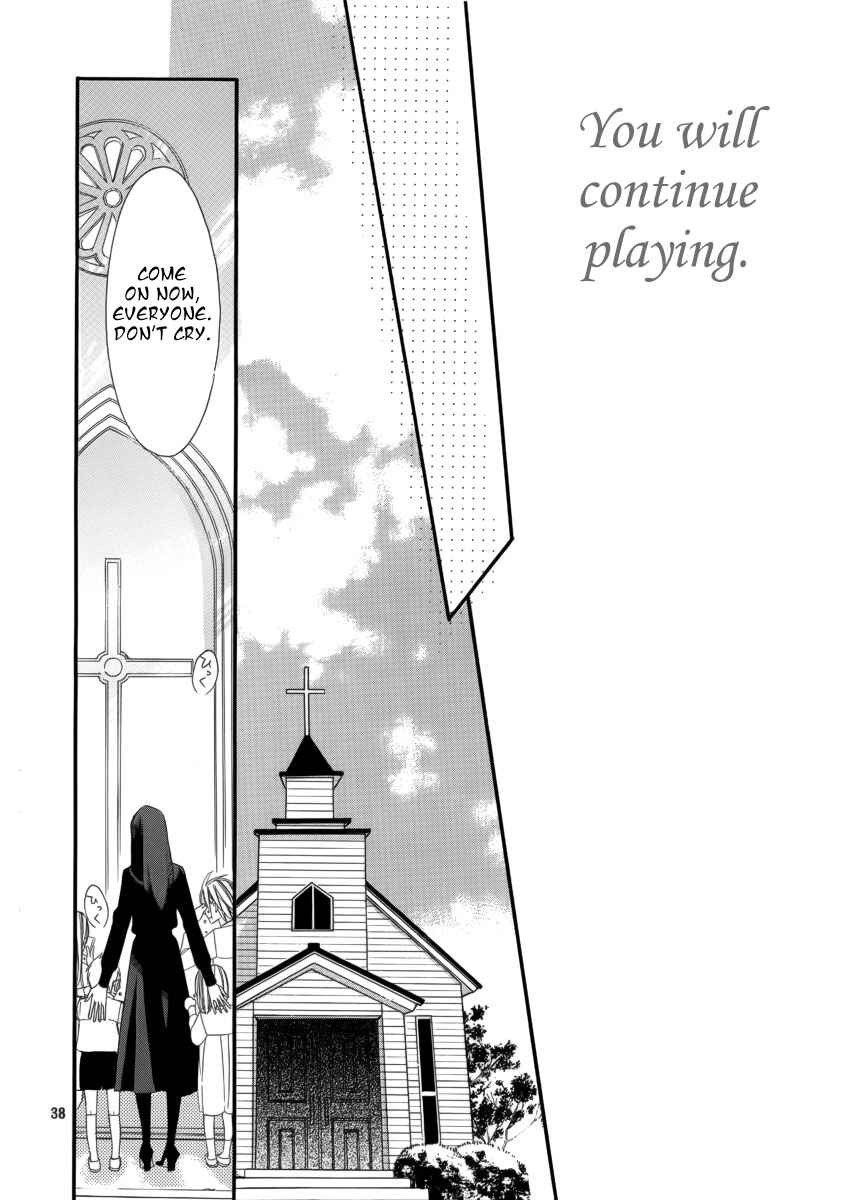 Page 39 Chapter Unknown_c916 Akuma ni Itsukushimi no Te o