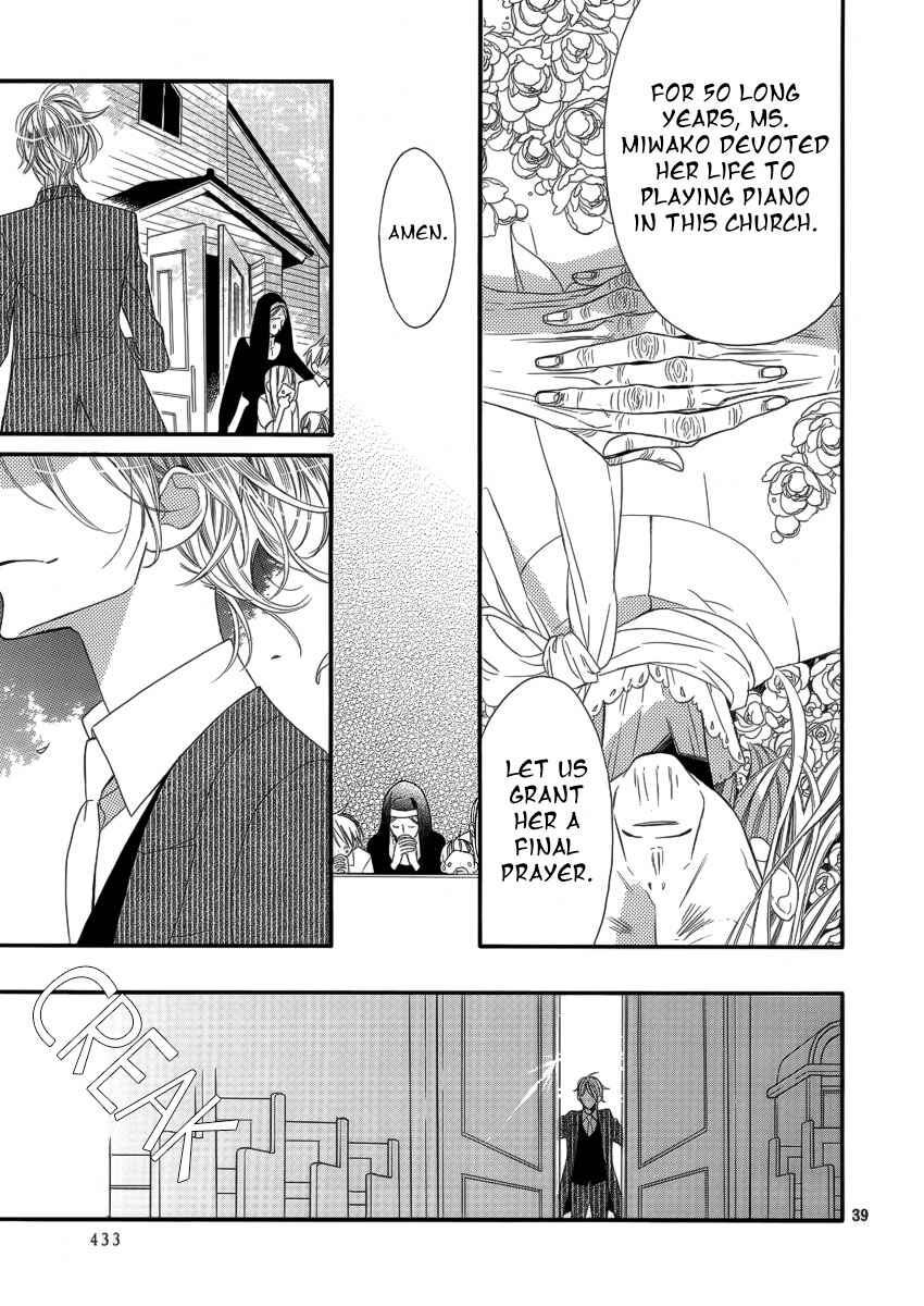 Page 40 Chapter Unknown_c916 Akuma ni Itsukushimi no Te o