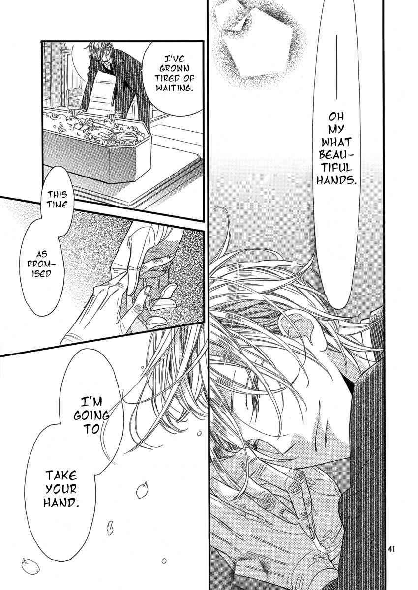 Page 42 Chapter Unknown_c916 Akuma ni Itsukushimi no Te o