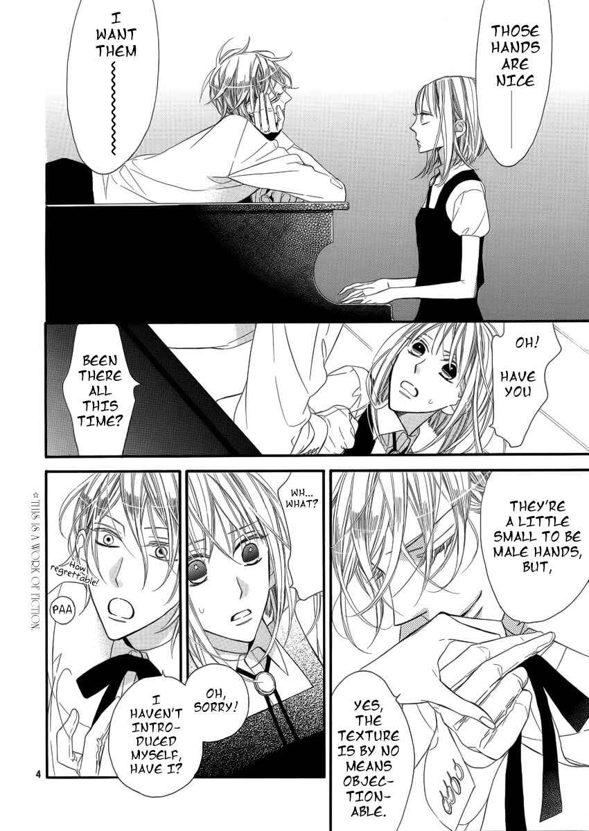 Page 5 Chapter Unknown_c916 Akuma ni Itsukushimi no Te o