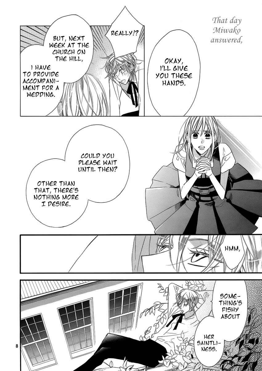 Page 9 Chapter Unknown_c916 Akuma ni Itsukushimi no Te o