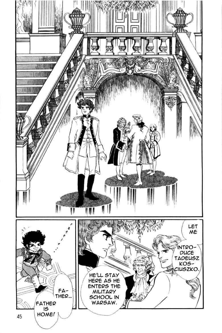 Page 12 Chapter 2 Until the Borders of Sky - Polands Secret Story