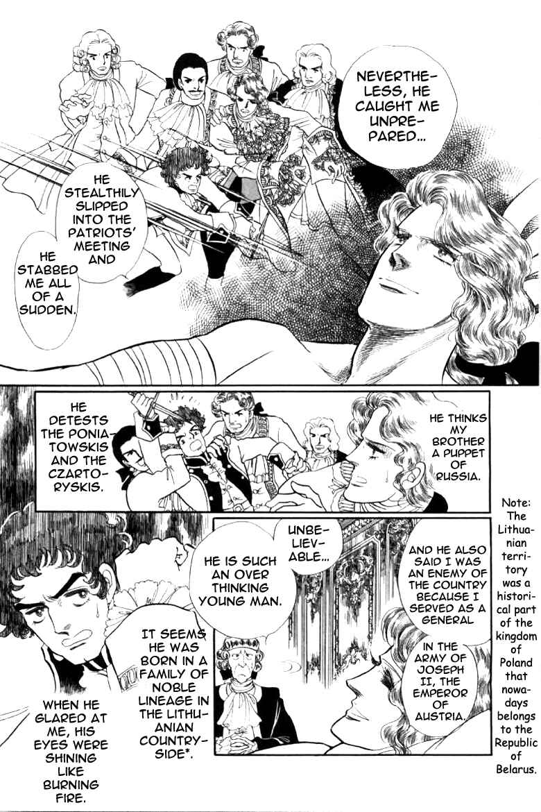 Page 16 Chapter 2 Until the Borders of Sky - Polands Secret Story