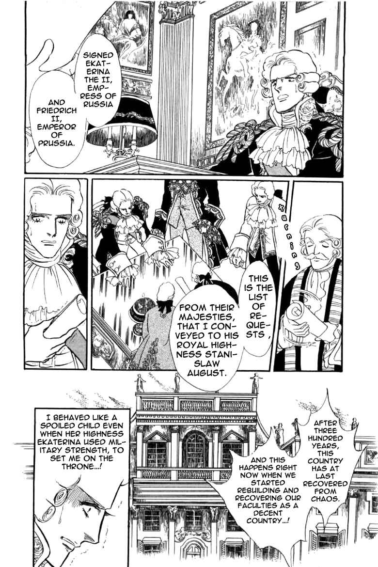 Page 25 Chapter 2 Until the Borders of Sky - Polands Secret Story