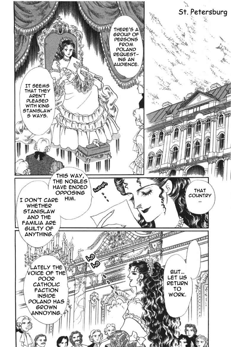 Page 7 Chapter 2 Until the Borders of Sky - Polands Secret Story