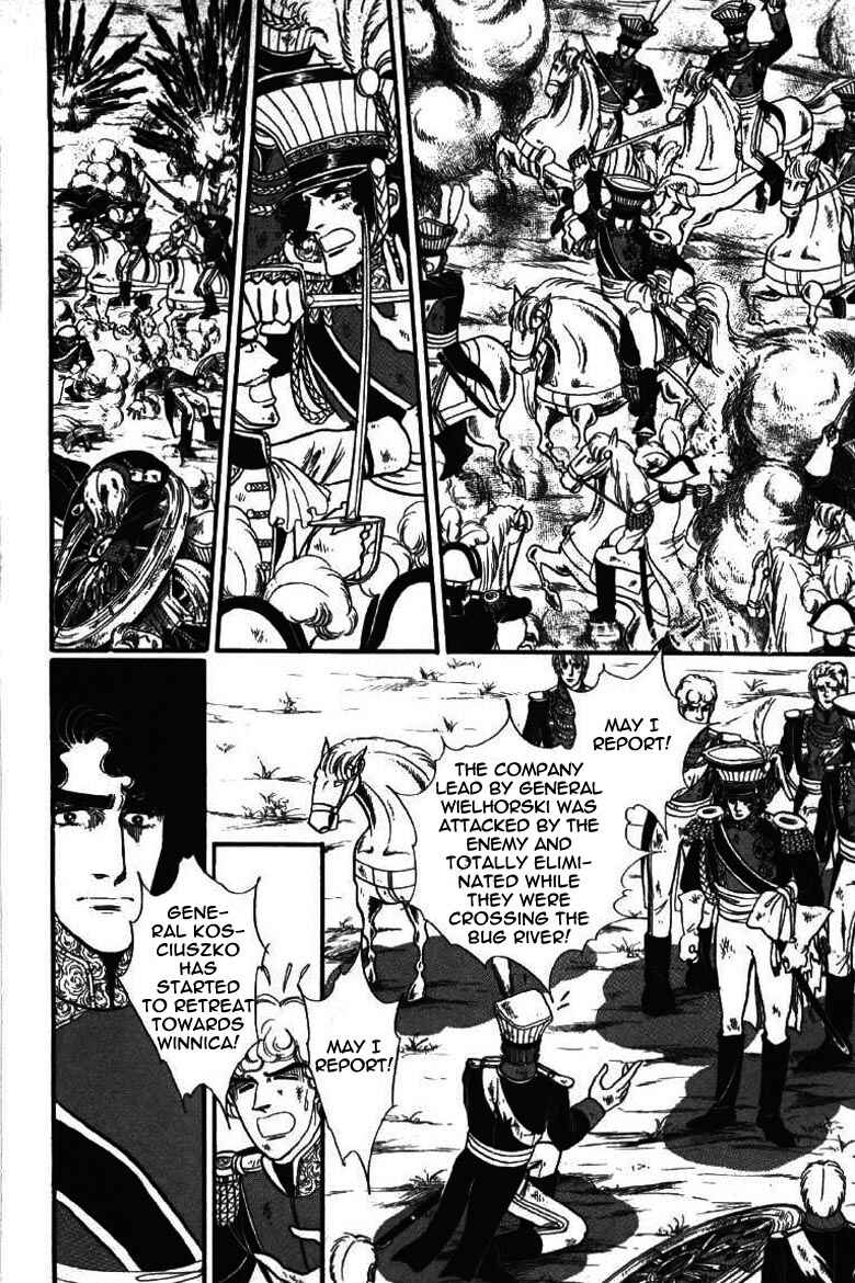 Page 1 Chapter 14 Until the Borders of Sky - Polands Secret Story