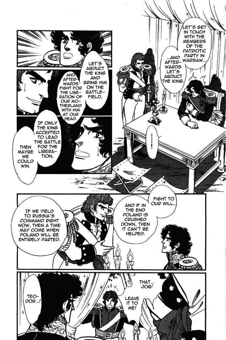 Page 15 Chapter 14 Until the Borders of Sky - Polands Secret Story