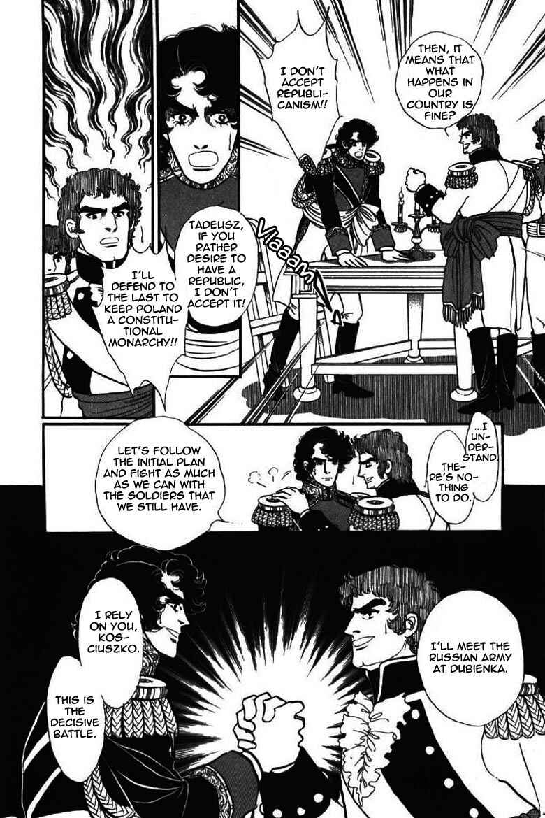 Page 17 Chapter 14 Until the Borders of Sky - Polands Secret Story